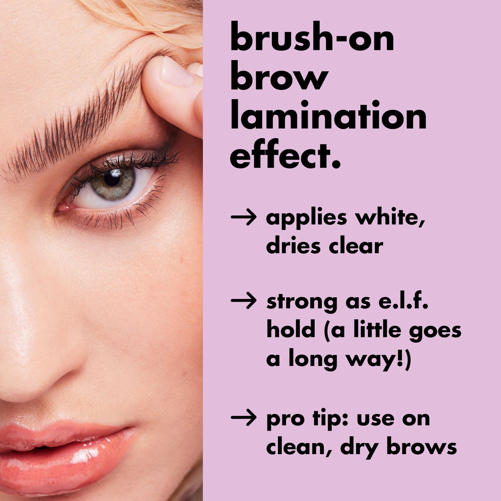 brow-laminating-gel-d1 0326_EDU_BrowLaminatingGel_Results_20_1.jpg